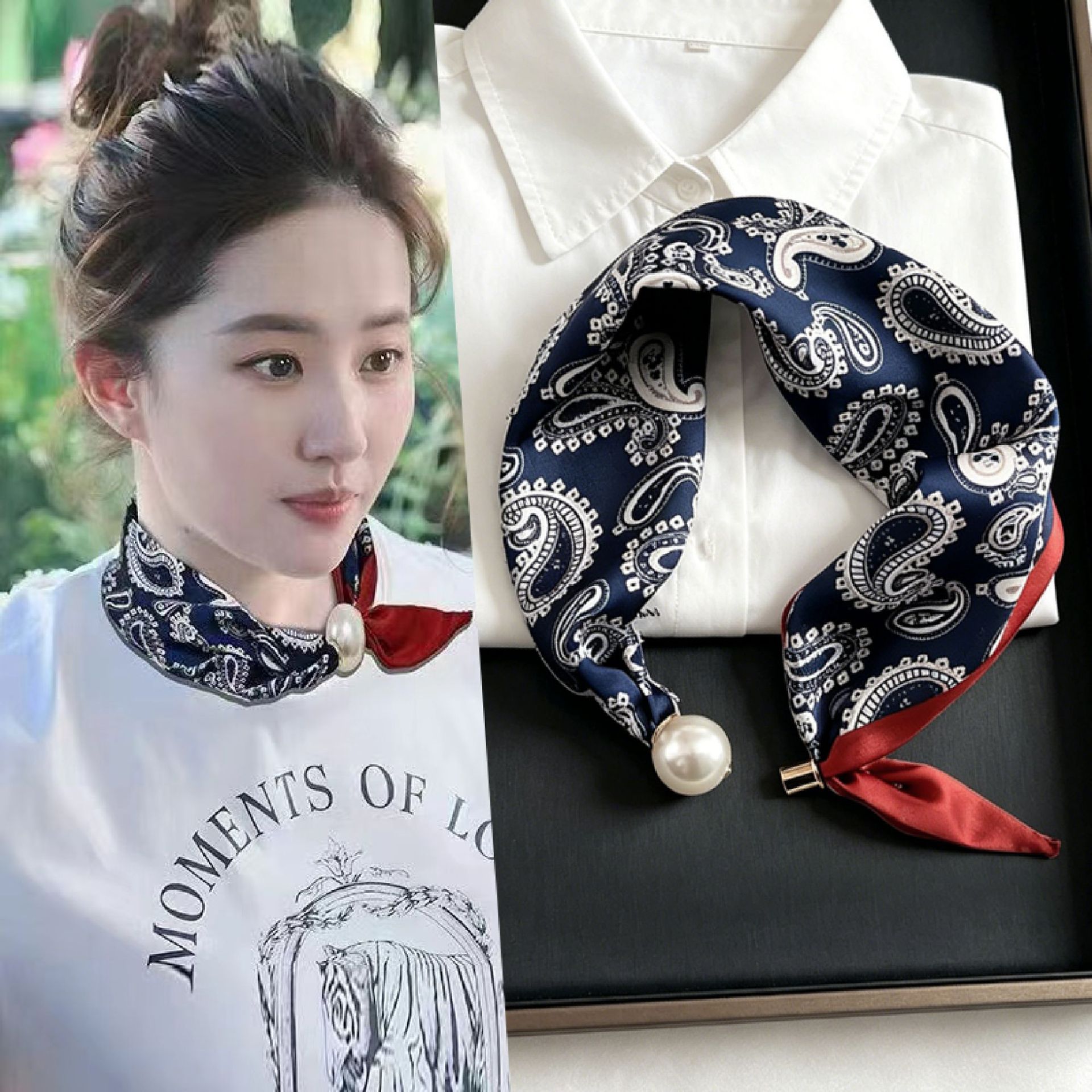 New Paisley Prints Pearl Tail  - Ascot Neck Scarf 评论和价格